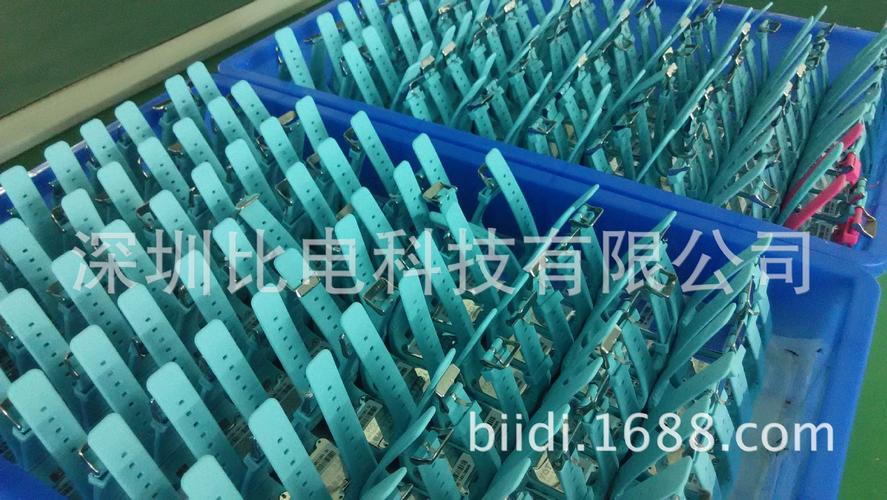 兒童GPS定位智能手表 安全與科技的完美融合，定制化新選擇