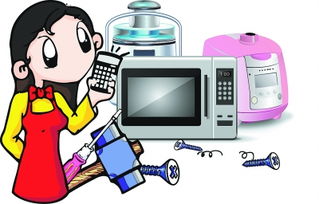 奢侈品小家電維修難 高價(jià)、缺件與閉店的困境